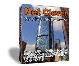 �ŋ��J�ƁE�N�ƃ\�t�g�E�V�X�e���p�b�N�Z�b�g�mCD-R�Łn