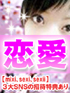 ���V���P�� ���ɒl�グ!!���o�����̐V�X�^�C���y�o�����̃f�B�[�v�C���p�N�g�z�@�����������A�u�o�����Ȃ��v�Ƃ��������󂪓�x�Əo���Ȃ��Ȃ�܂����B