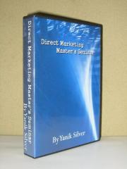 �_�C���N�g�}�[�P�e�B���O�E�Z�~�i�[(Direct Marketing Masters Seminar)