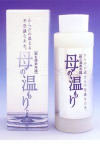 ���މ��ԊO���u��̉�����v