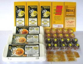 『特濃豊卵』・『土湯温泉の温泉たまご』・『燻製卵』セット