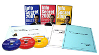 宮川明のInfoSecret2007ホームスタディ講座“2007年度以降も着実に給料の10倍稼ぐ情報販売の秘密”