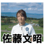 ���x�둥�ƍ��������̃l�b�g�r�W�l�X�v���@�y�h�i�r���S�Łz