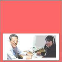 【心の病全般・パニック・神経症】 がんばらない!症状克服実践会テキスト (★サポート付プラン★)