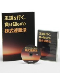 ��CD��������̵���۲�ƻ��Ԥ����餱�Τ餺�γ���Ϣ��ˡ