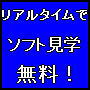 ���ǯ�γ����餱�ƶ줷��Ǻ��Ǥ��������Ƥʤ��������Τꡢ���ޤ�̵�����ݡ��ȡ�¿�������˴�Ф�Ƥ�����¤���ʪ�Ǥ��뤳�Ȥ򤴼��Ȥ��ܤǤ���ǧ������������̵�����ܺ٤ϣȣФǡ��֥�����ǥ󥯥�����Ф����