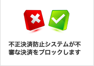 ɻߥƥबԿʷѤ֥åޤ