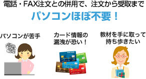 áFAXʸȤʻѤǡʸޤǥѥۤס