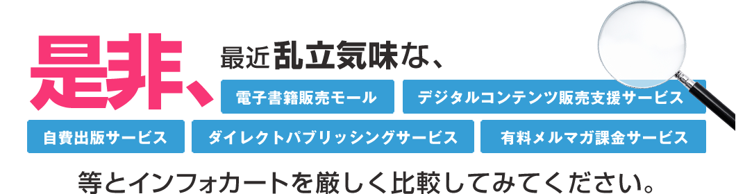 󡢺ǶΩ̣ʡŻҽ⡼ס֥ǥ륳ƥٱ祵ӥסּǥӥס֥쥯ȥѥ֥å󥰥ӥסͭޥݶ⥵ӥȥեȤ򸷤ӤƤߤƤ