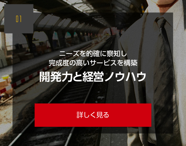 日本最大級の電子書籍ASPインフォカート 日本最大級の電子書籍ASPインフォカート