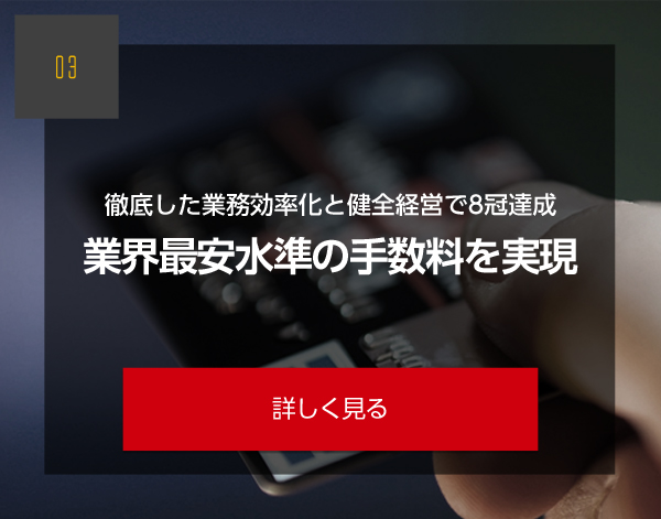 日本最大級の電子書籍ASPインフォカート 日本最大級の電子書籍ASPインフォカート