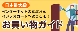 㤤ʪ