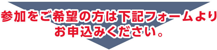 ä򤴴˾ϲեꤪߤ