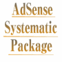 アドセンスでシステマチックに稼ぐ最速戦略書　AdSense systematic package
