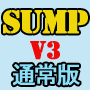SUMP V3