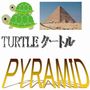 turtle pyramid タートルピラミッド