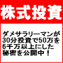 システムトレードパーフェクトガイドノウハウと紫彩乃、倖田李梨、横山みれいがマッサージ嬢になったら動画 心壊少女~僕は彼女が ××× されるのを目撃した~他