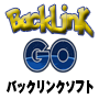 BacklinkGO