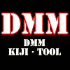 【DKT・DMM通常版】DMMのアフィリエイト作業を超効率化するツール！