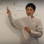 らくらく英文法マスター講座【サポート付きコース】