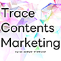 Trace Contents Marketing