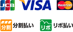 JCB/VISA/MasterCard