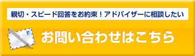 ڡԡɲ«ɥХ̤䤤碌Ϥ