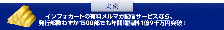  եȤͭޥۿӥʤ顢ȯ鷺1500Ǥǯֹ19ˡ