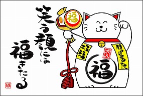 【サンキューレター用ポストカード１０枚組】金運招き猫横